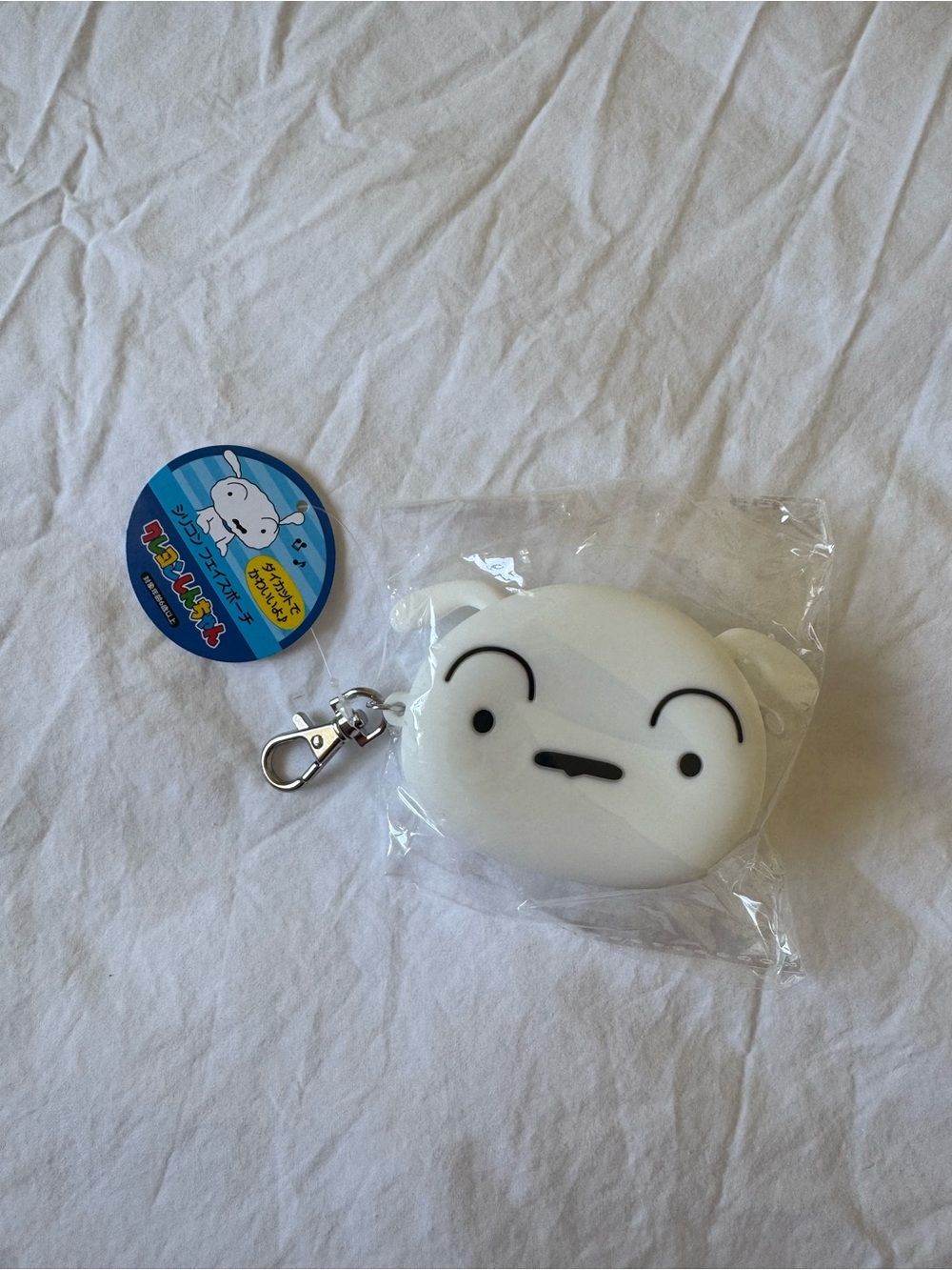 Crayon ShinChan Shiro Silicone Face Pouch